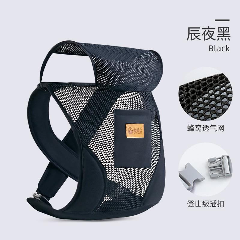Lightweight Baby Carrier Newborns Infants Adjustable Front Back Carry Hands-Free Travel Gear