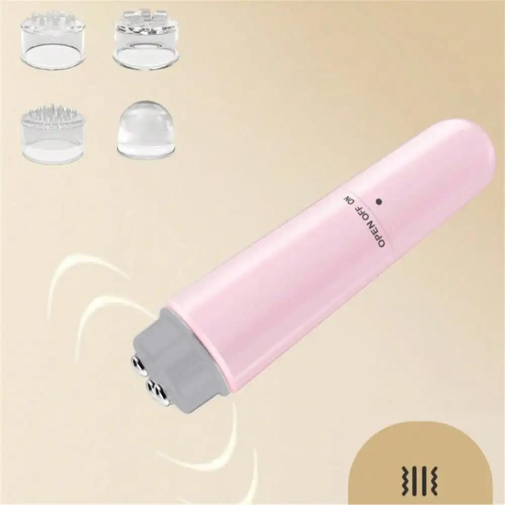 Мини Электрический Массажер для Глаз Вибрирующее Косметическое Устройство, Портативный Массажер для Мышц Лица 4-в-1