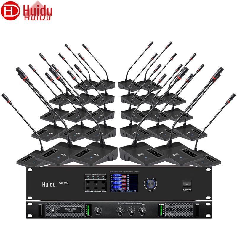 HUIDU WH-690 Professional Wireless Gooseneck Conference System (CN version)