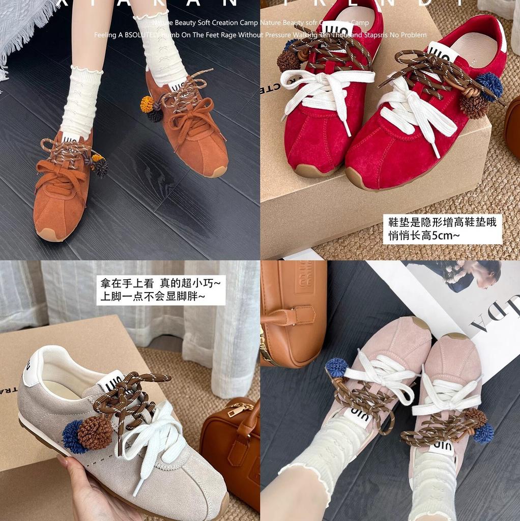 Внутреннее увеличение высоты 5 см двойная шнуровка немецкие тренировочные туфли женские 2025 осень новые повседневные спортивные туфли Форрест Гамп ретро маленькие белые туфли