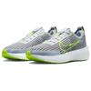 Nike Кроссовки мужские Nike Interact Run Серый Вольт Белый Черный Вольт-Белый-Черный FD2291-010
