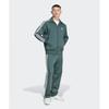 Adidas Firebird Track Top Mid Зеленый Iy9892