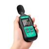 Aneng Цифровой измеритель шума 35 дБ-135 дБ, децибел-метр, ЖК-дисплей, измеритель уровня звука, высокоточный