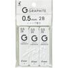Pilot Neoox Graphite Pencil Leads 0.5mm 2B Pack of 3