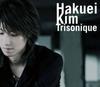 CD ХАКУЭЙ КИМ ТОМОКАЗУ СУГИМОТО КАЛТ Trisonique SHMCD UCCJ2084 AREA AZZURRA 2010 Япония ObiJazz Б/у
