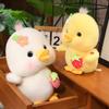 Плюшевая игрушка Мохнатая утка 3D глаза Желтая утка Плюшевая кукла Нажатие Музыка Утка Плюшевая игрушка Дети