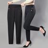 New High-waisted Leggings for Women, Thin, Elastic and Versatile Black Large-size Casual Women's Pants