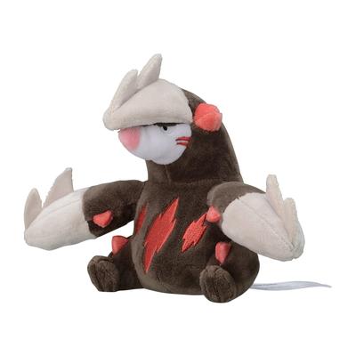 Pokemon Center Original 530 Plush fit Dryus x 20 x 10 x W x Pokémon 14.5 (HD см)