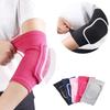 Эластичные налокотники Утолщенные губчатые налокотники Защита коленей Защита Баскетбол Волейбол Спорт Рукав на руку Подушечка Взрослые Дети