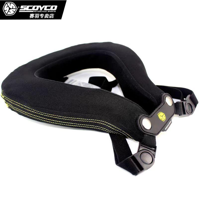 SCOYCO Motorcycle Neck Protection Equipment Knight Off-road Long-distance Riding Protective Gear Kart Racing Neck Protection