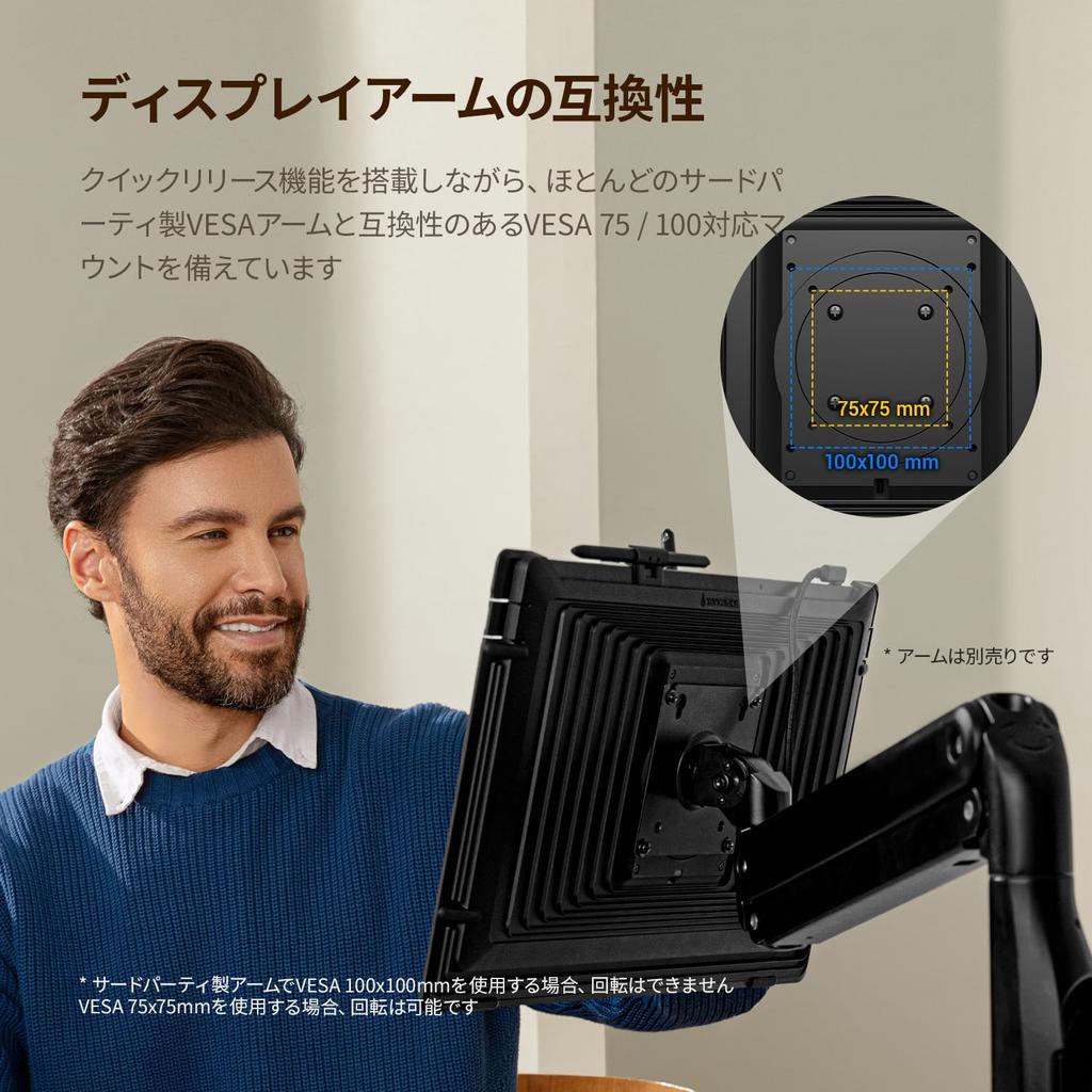 Xencelabs Stand for Pen Display 16 VESA Compatible Ergonomic Adjustable Artist Stand with Lightweight Secure Swivel and Portrait and Landscape Modes