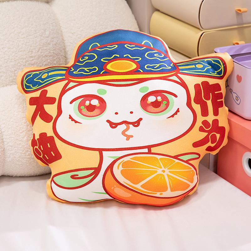 Cute Cartoon Snake Plush Toy Unique Soft Design Ideal Gift For Animal Lovers