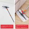 CLEANHOME Floor Wiper, Floor Mop with 4-Section Pole, Adjustable Length (40cm-120cm), Suitable for Balconies, Entryways, and Floors, Cleaning Tool, In