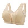 Underwear Women's Sleep Gathering Front Buckle Without Steel Ring Vest Bra