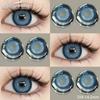 Eyeshare Цветные шоколадные контактные линзы для глаз 1 пара WUSU Natural Lenses Blue Eye Contacts для ежегодного использования Cosmetic Pupils