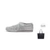 ONITSUKA TIGER Mexico 66 Тканевые Модные Универсальные Нескользящие Повседневные Кроссовки Унисекс Легко-Серые 1183C563-020