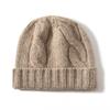 Cashmere hat winter thickened men's and women's cashmere cap knitted headgear cold cap versatile twist outdoor riding cap