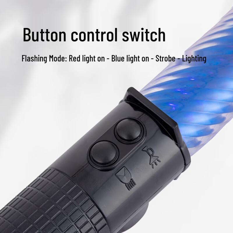 Многофункциональный жезл безопасности дорожного движения