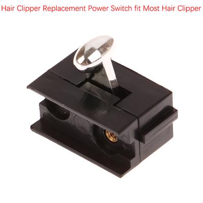 Горячая распродажа 1 шт. Электрический триммер для волос Машинка для стрижки Запасной выключатель питания Аксессуар для машинки для стрижки Подходит для большинства машинок для стрижки волос