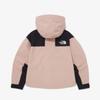 The North Face Женская горная куртка Nj2hq80