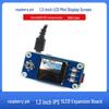 Дисплейная плата IPS LCD 1,3" для Raspberry Pi с 40-контактным интерфейсом GPIO