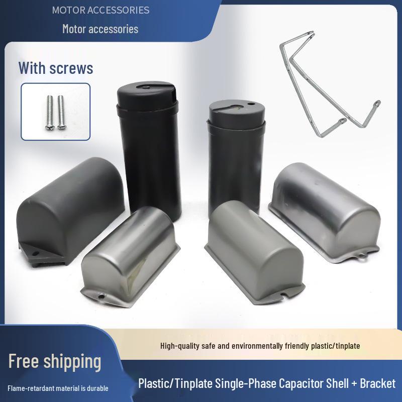Single-phase 220V Motor Capacitor Bracket - Plastic Half-Round Protective Box