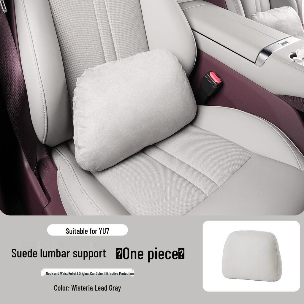 Xiaomi YU7 Suede Lumbar & Neck Support Pillow - Car Interior Cushion Accessory