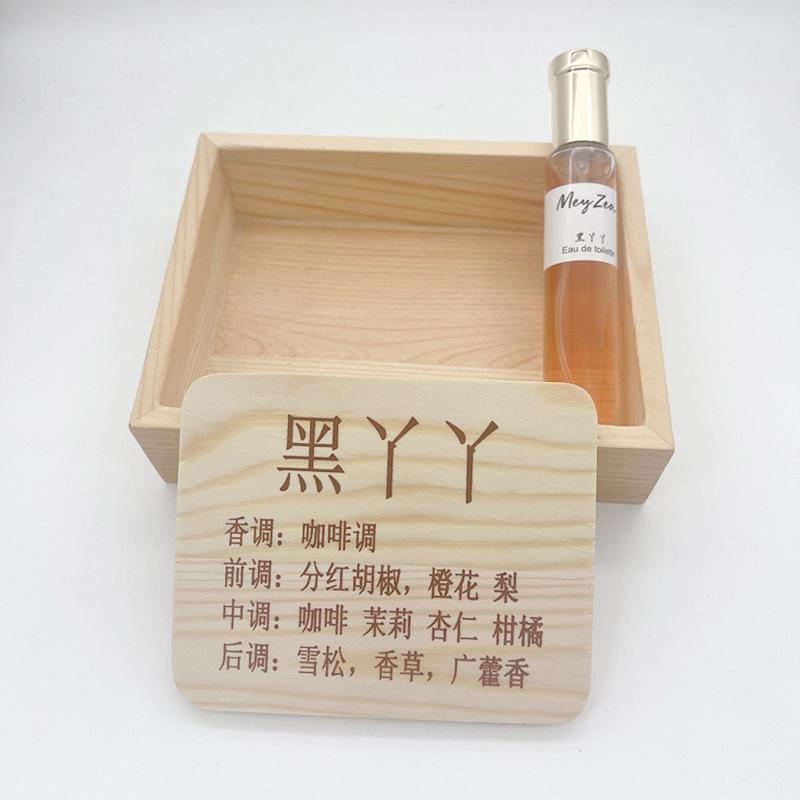 20ML perfume women's fresh and elegant fragrant round bottle niche night market middle-end stall perfume batch