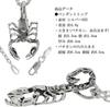 Gin No Real Scorpion Sterling Silver 925 Pendant Top Scorpion Rock [Shinjuku Kura] (No Chain) Men's