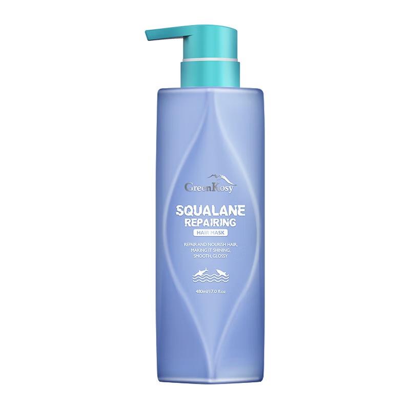 Green Valley Squalane Silky Hydrating Hair Mask