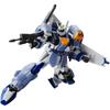 HG Duel Gundam Assault Shroud Набор для сборки модели 1/144 Масштаб Пластиковая сборная игрушка