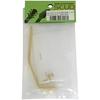 Scud Archtop Guitar Pickguard Hardware, Gold, HK-52GS