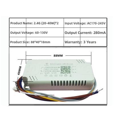 2.4G Умный LED Драйвер с Приложением и Пультом Управления, с Бесступенчатой Регулировкой Яркости и Настраиваемыми Вариантами Выходного Тока