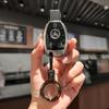 OFK3   Car Remote Key Case Cover Protector Shell For Mercedes Benz A C E S Class GLS GLA GLK GLC CLS CLA W204 W221 W212 W205 W176 W463