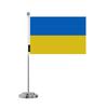 Drapeau De Bureau - Ukraine - 14 X 21 Cm - Polyester - Impression Recto/verso - Acier Inoxydable