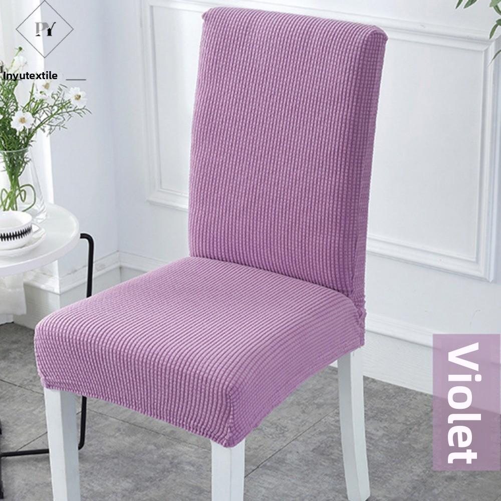 Thickened Half Chair Cover Stretchable Multi Color Seat Covers for Dining