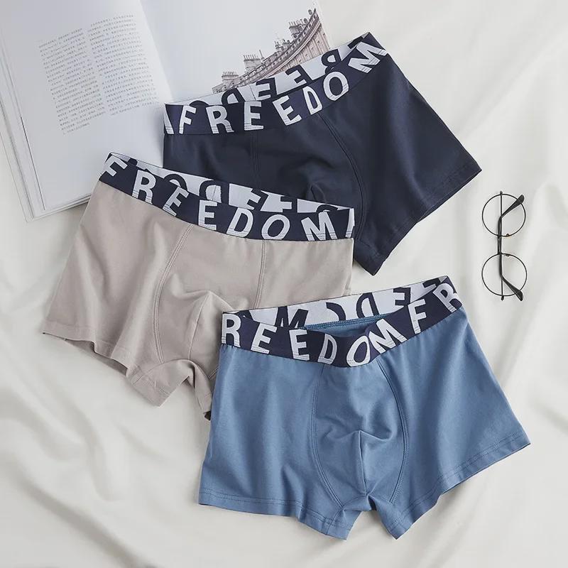 Летние мужские хлопковые трусы-боксеры со средней посадкой — дышащие, удобные, большого размера