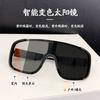 Color-Changing Glasses Day And Night Sunglasses Sunglasses Integrated Mountaineering Cycling Glasses Windproof Sports Sunglasses