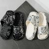 Fashion Men Flip-flops Summer Slippers Printing Sandals Trend Anti Slip Shoes EVA Slippers Fashion Women Massage Beach Footwear Chanclas