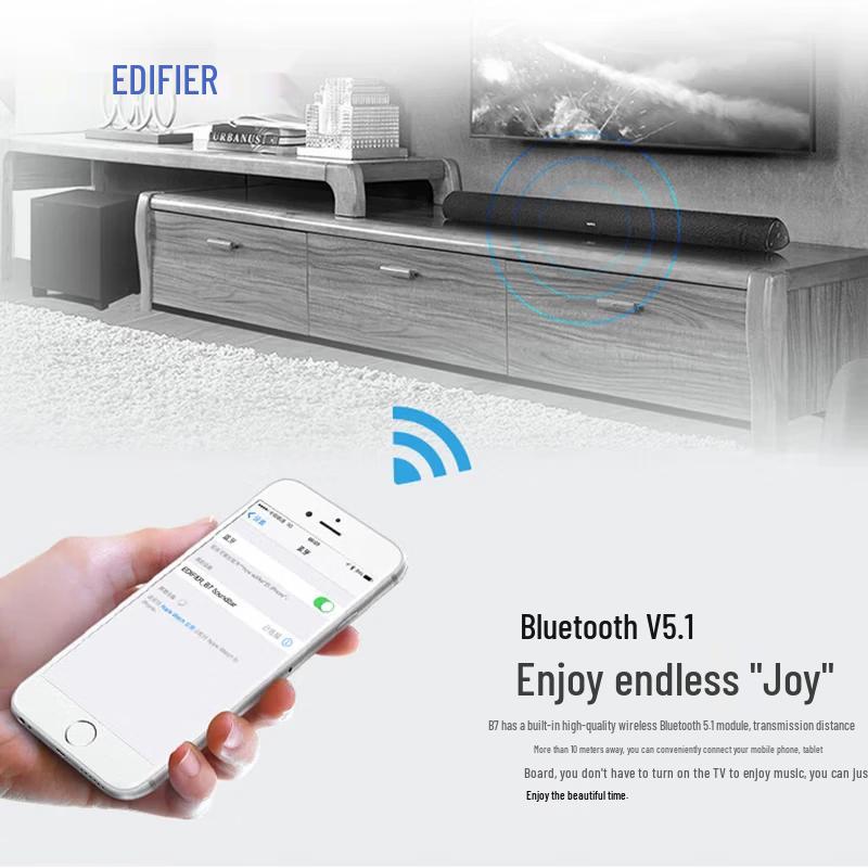 Edifier Беспроводная Bluetooth ТВ-звуковая панель B7, китайская вилка (адаптер в комплекте)