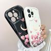 Cute Cartoon Pattern Cream Texture Casing Wavy Edge Soft Silicone Cover Phone Case for Huawei Honor Infinix Tecno iPhone