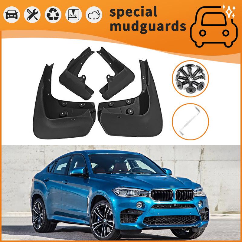 Брызговики BMW X Series для моделей 02-23: X1, X2, X3, X4, X5, X6, X7