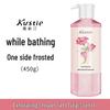 Kustie Jasmine & Tulip Exfoliating Shower Gel Duo Set