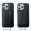 Apple 17 Магнитный кожаный держатель для карт из углеволокна Чехол-кошелек для iPhone 13 - Модный защитный чехол с крестообразным узором