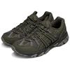 Asics Гель-Сонома 15-50 Унисекс Трюфельно-серый/Зеленый Мантия 1203A538-022