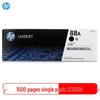 HP 88А (CC388A) Оригинальный черный картридж с тонером