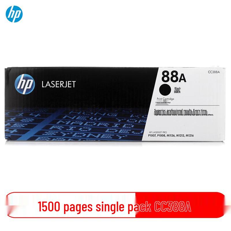 HP 88А (CC388A) Оригинальный черный картридж с тонером