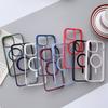 Transparent Magnetic For Magsafe Wireless Charge Case For iPhone 15 14 13 11 12 Pro Max Silicone Bumper Clear Hard PC Cover