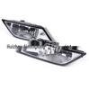 Комплект для модернизации передних противотуманных фар Honda Odyssey 2011-2013