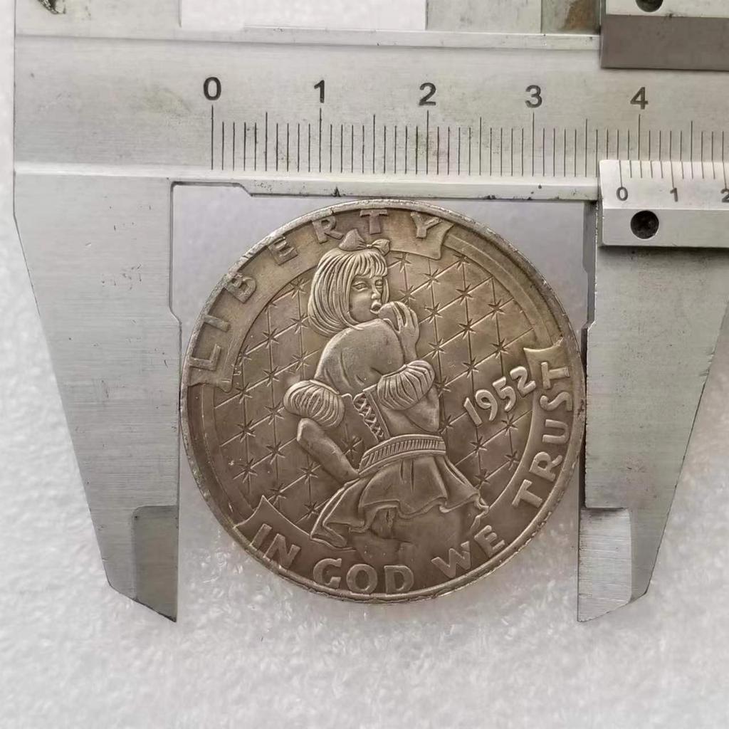 1952 HOBO USA United State Commemorative Collectible Souvenirs Silver Coins